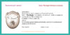 Immagine voucher